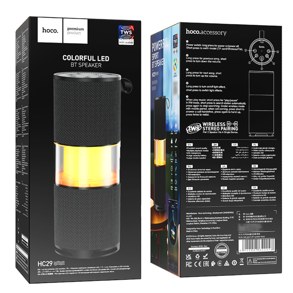 Портативная Bluetooth колонка Hoco HC29 с LED подсветкой black
