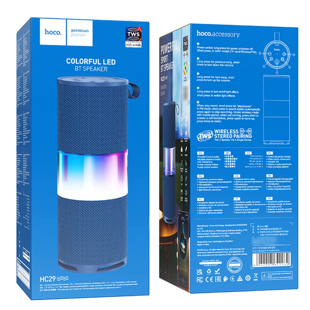 Портативная Bluetooth колонка Hoco HC29 с LED подсветкой blue