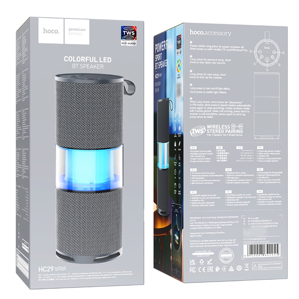 Портативная Bluetooth колонка Hoco HC29 с LED подсветкой gray