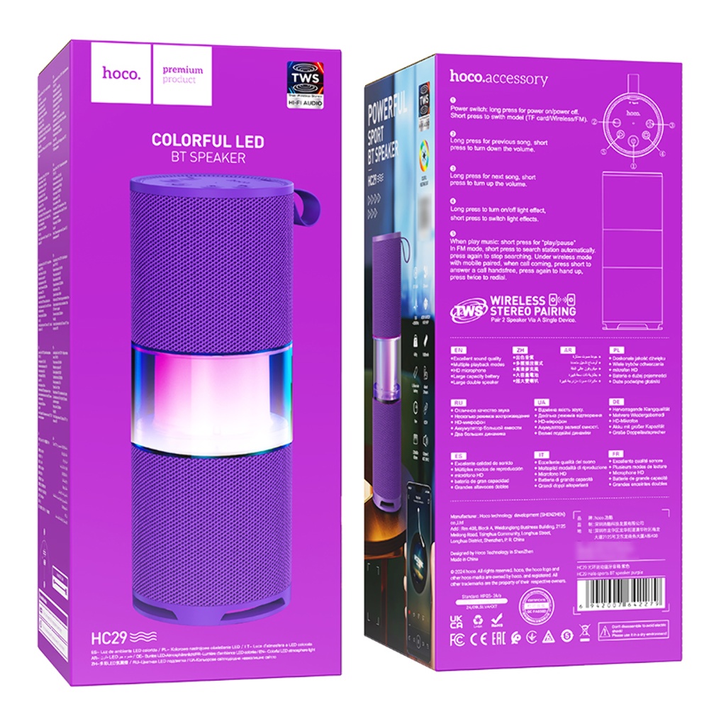 Портативная Bluetooth колонка Hoco HC29 с LED подсветкой purple
