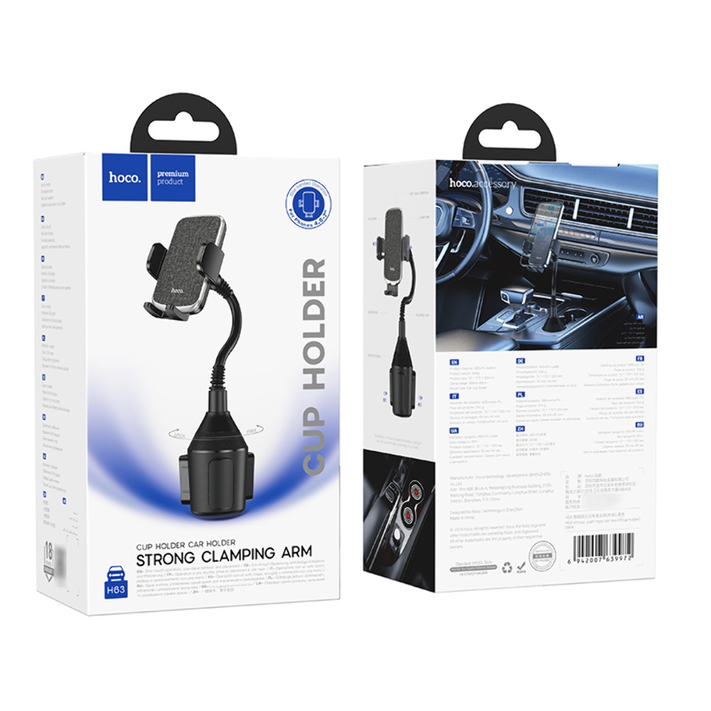 Автодержатель Hoco H63 black