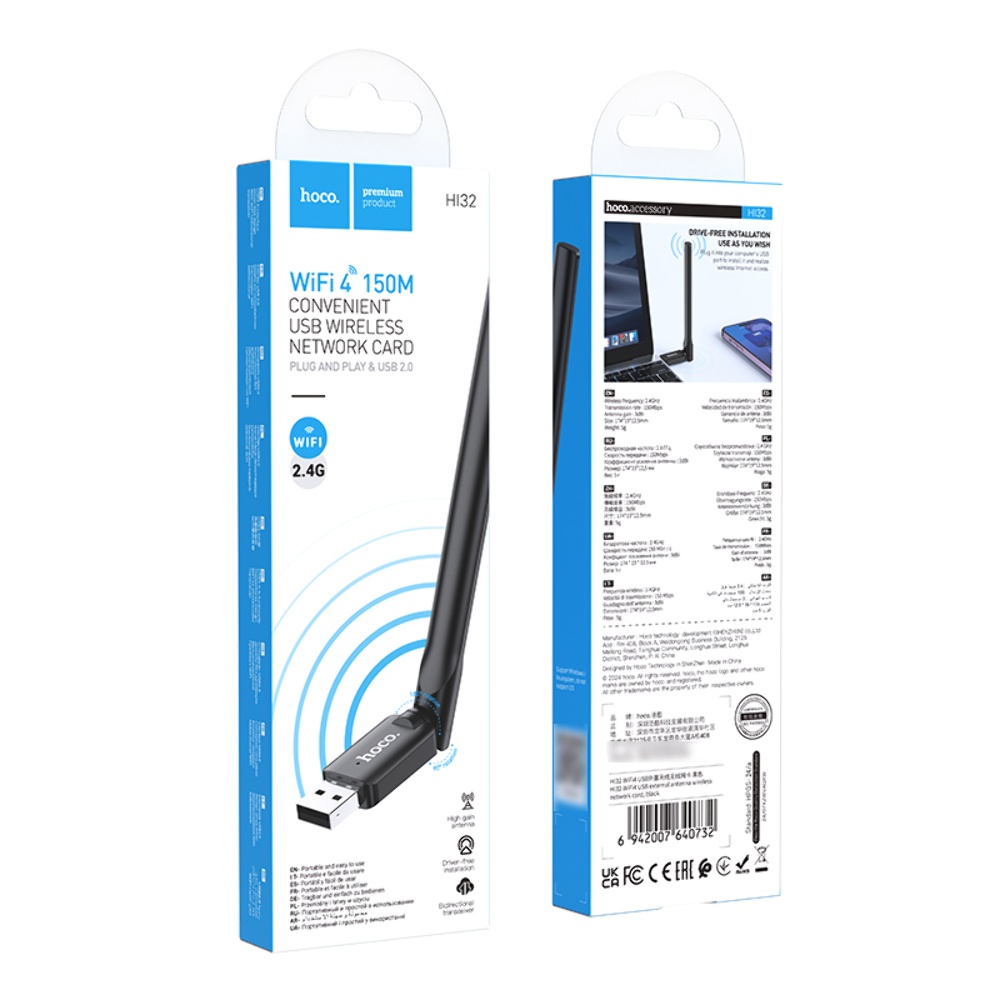 Wi-Fi адаптер Hoco HI32 USB 150Mbps 3dBi black