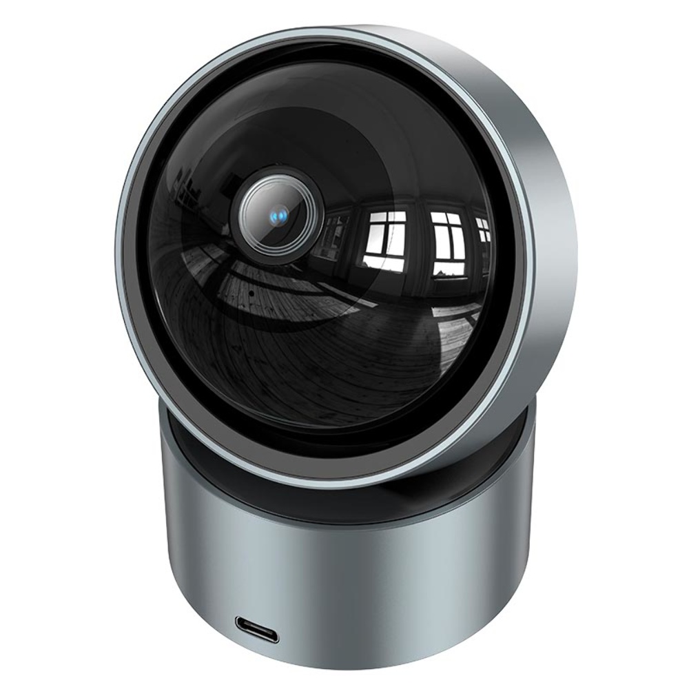 IP-камера видеонаблюдения Hoco D5 PTZ HD silvery gray