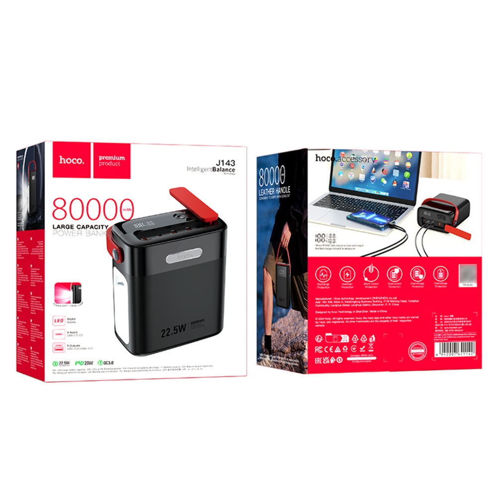 Power bank Hoco J143 80000mAh 22.5W + PD 20W black