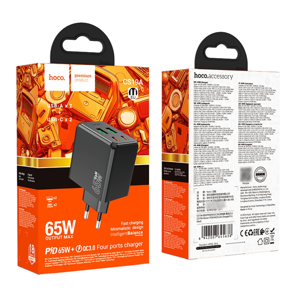 Сетевое зарядное устройство Hoco CS19A 2 USB/ 2 Type-C PD 65W black