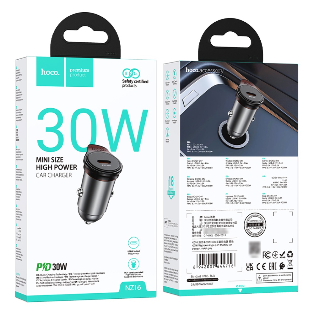 Автомобильное зарядное устройство Hoco NZ16 Type-C PD 30W metal grey
