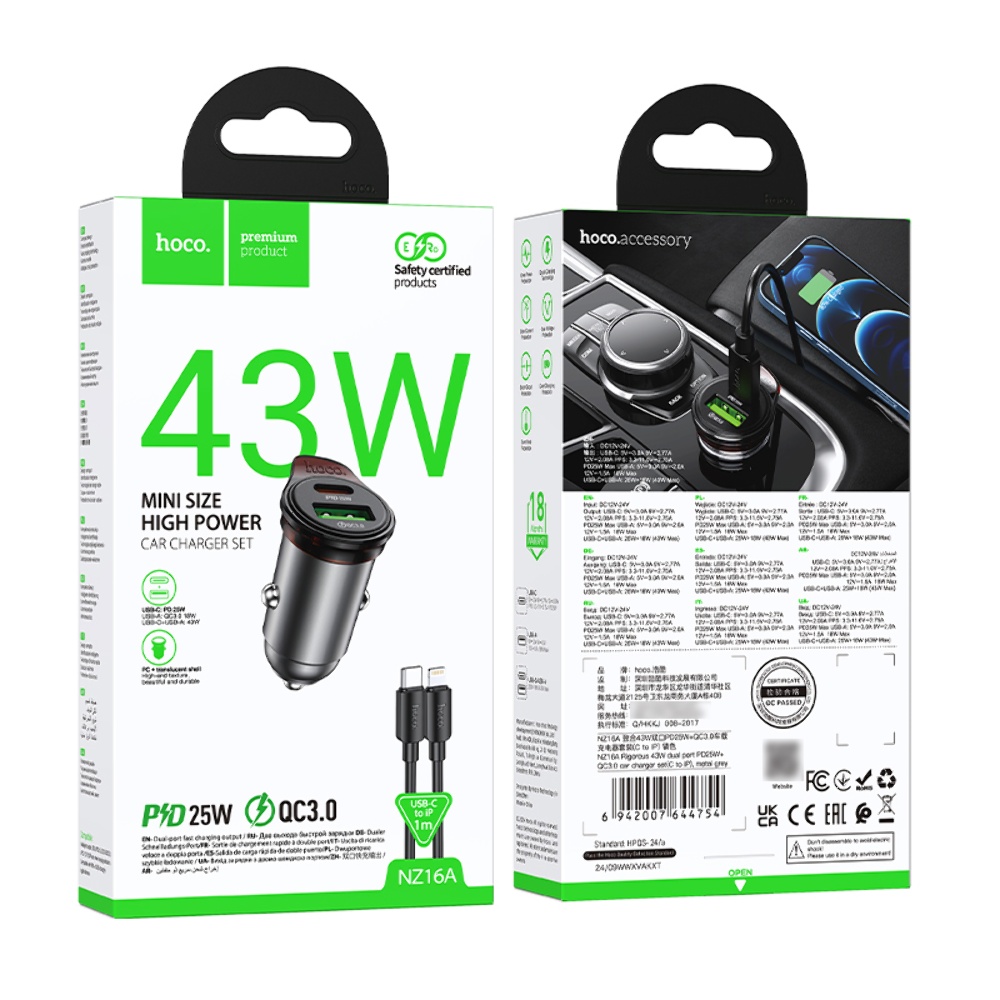Автомобильное зарядное устройство Hoco NZ16A USB/ Type-C 43W PD QC 25W metal grey + кабель Type-C to Lightning
