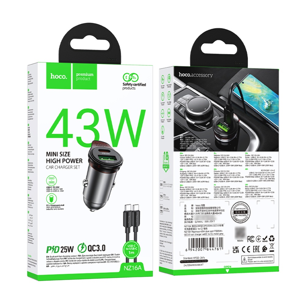 Автомобильное зарядное устройство Hoco NZ16A USB/ Type-C 43W PD QC 25W metal grey + кабель Type-C to Type-C