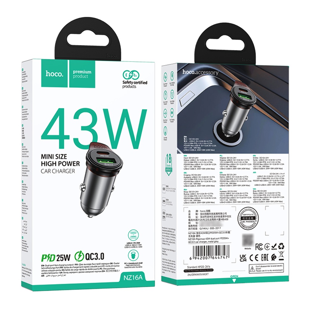 Автомобильное зарядное устройство Hoco NZ16A USB/ Type-C 43W PD QC 25W metal grey