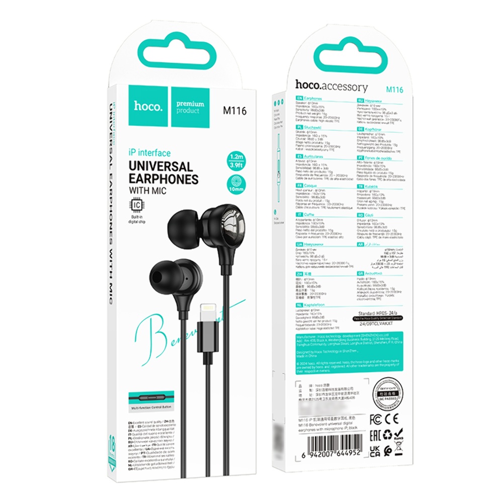 Наушники вакуумные Hoco M116 с микрофоном Lightning black