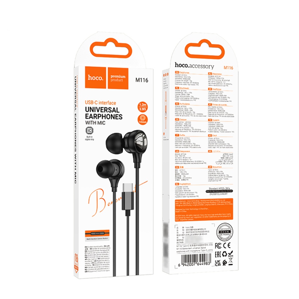 Наушники вакуумные Hoco M116 с микрофоном Type-C black