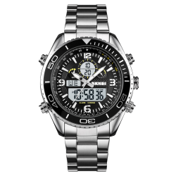 Skmei 1600SIWT Silver-Black-White Skmei 1600SIWT Silver-Black-White