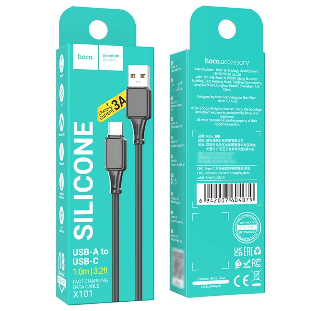 Кабель Hoco X101 USB to Type-C black