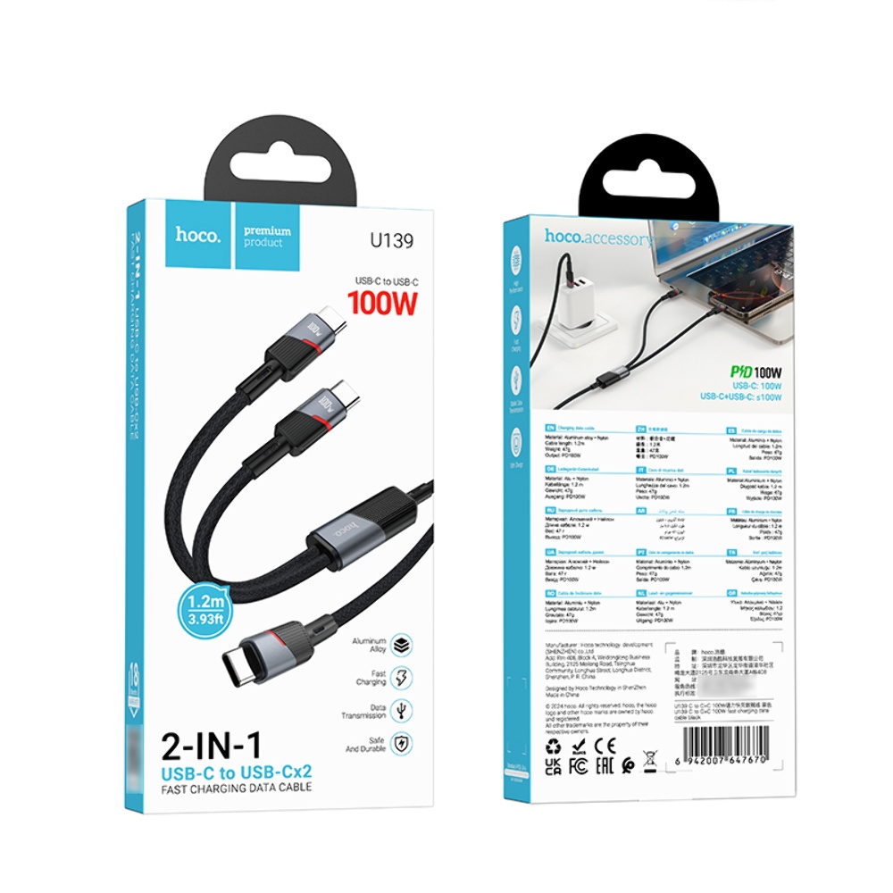 Кабель Hoco U139 2в1 Type-C to Type-C/ Type-C PD 100W 1.2m black