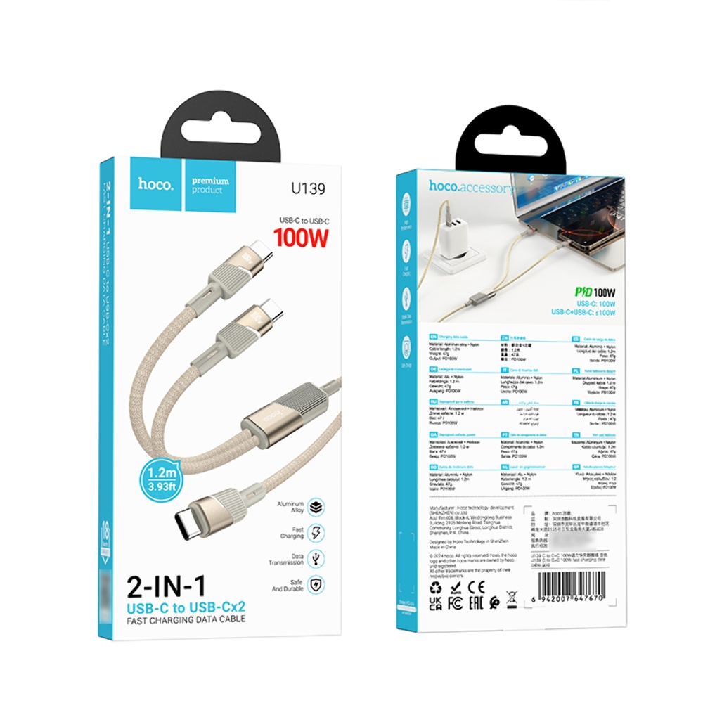 Кабель Hoco U139 2в1 Type-C to Type-C/ Type-C PD 100W 1.2m gold