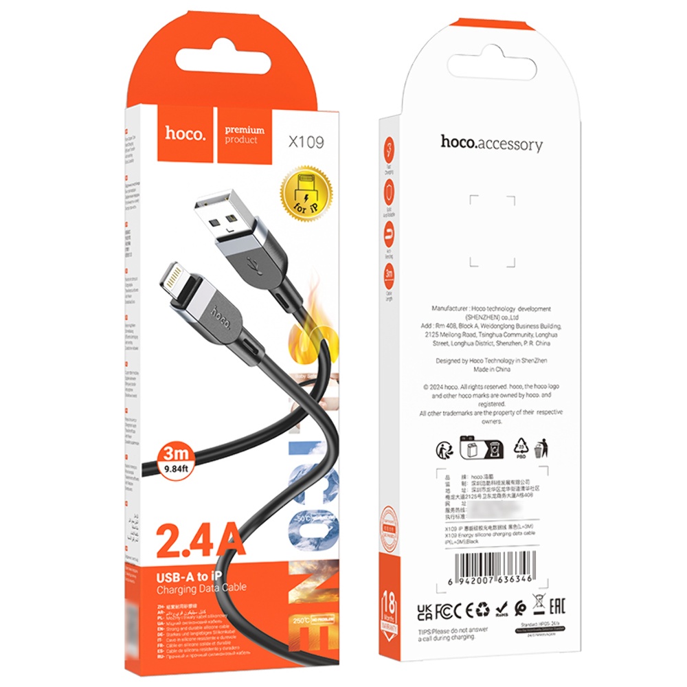 Кабель Hoco X109 USB to Lightning 3m black