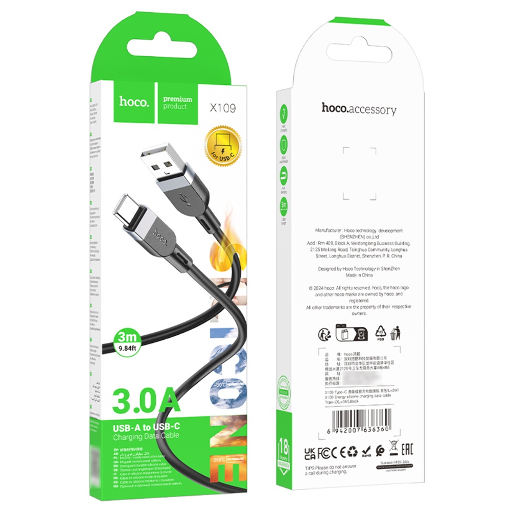 Кабель Hoco X109 USB to Type-C 3m black