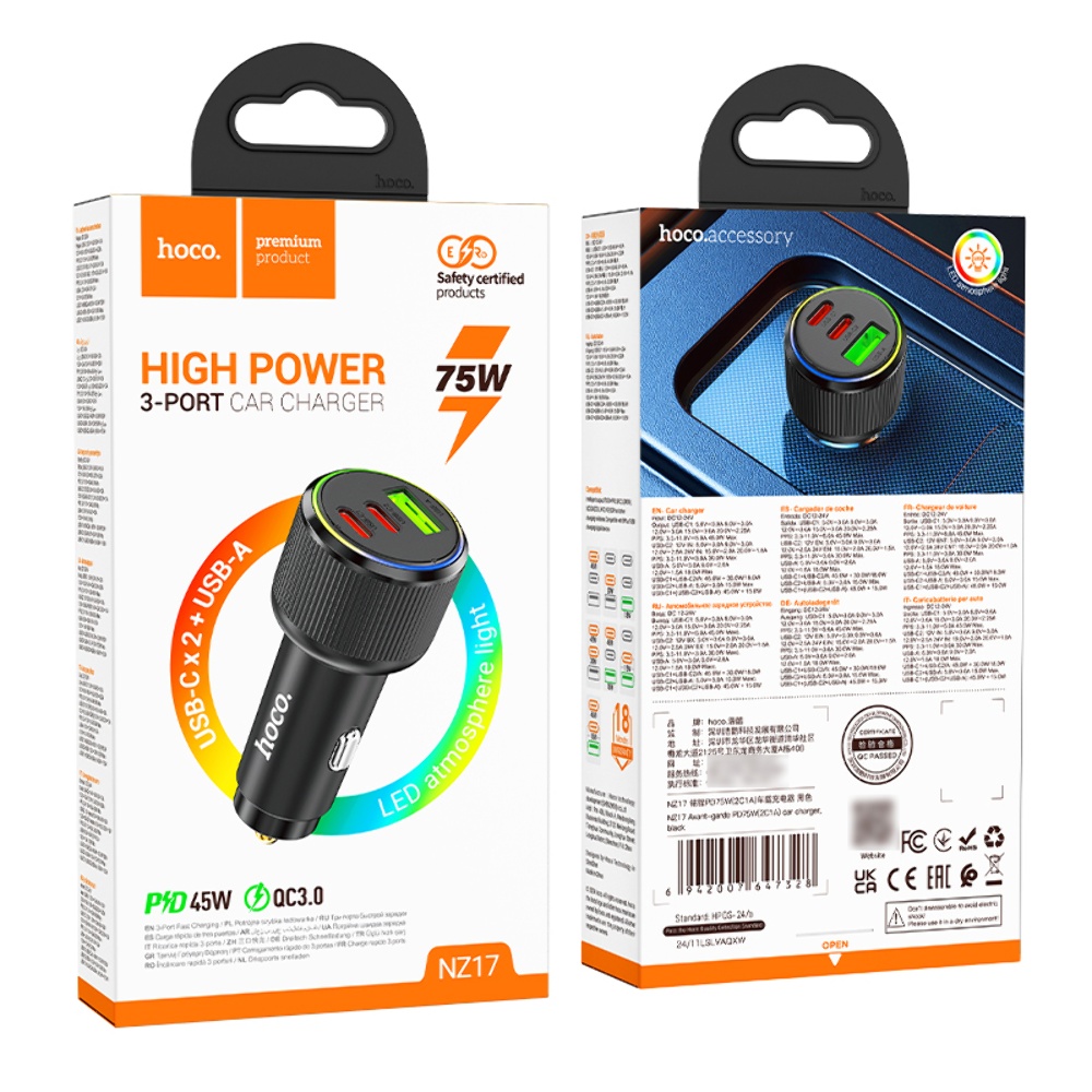 Автомобильное зарядное устройство Hoco NZ17 USB/ 2 Type-C PD 75W black