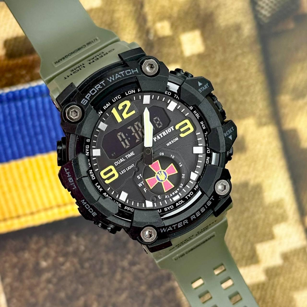 Годинник наручний Patriot 003AGSU ЗСУ Зелені + Коробка.