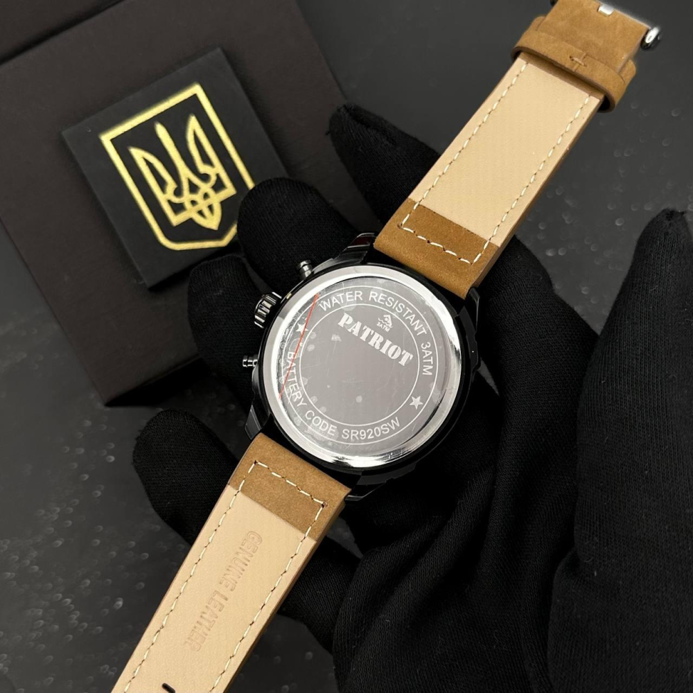 Годинник наручний Patriot 016 Black-Brown Тризуб золото