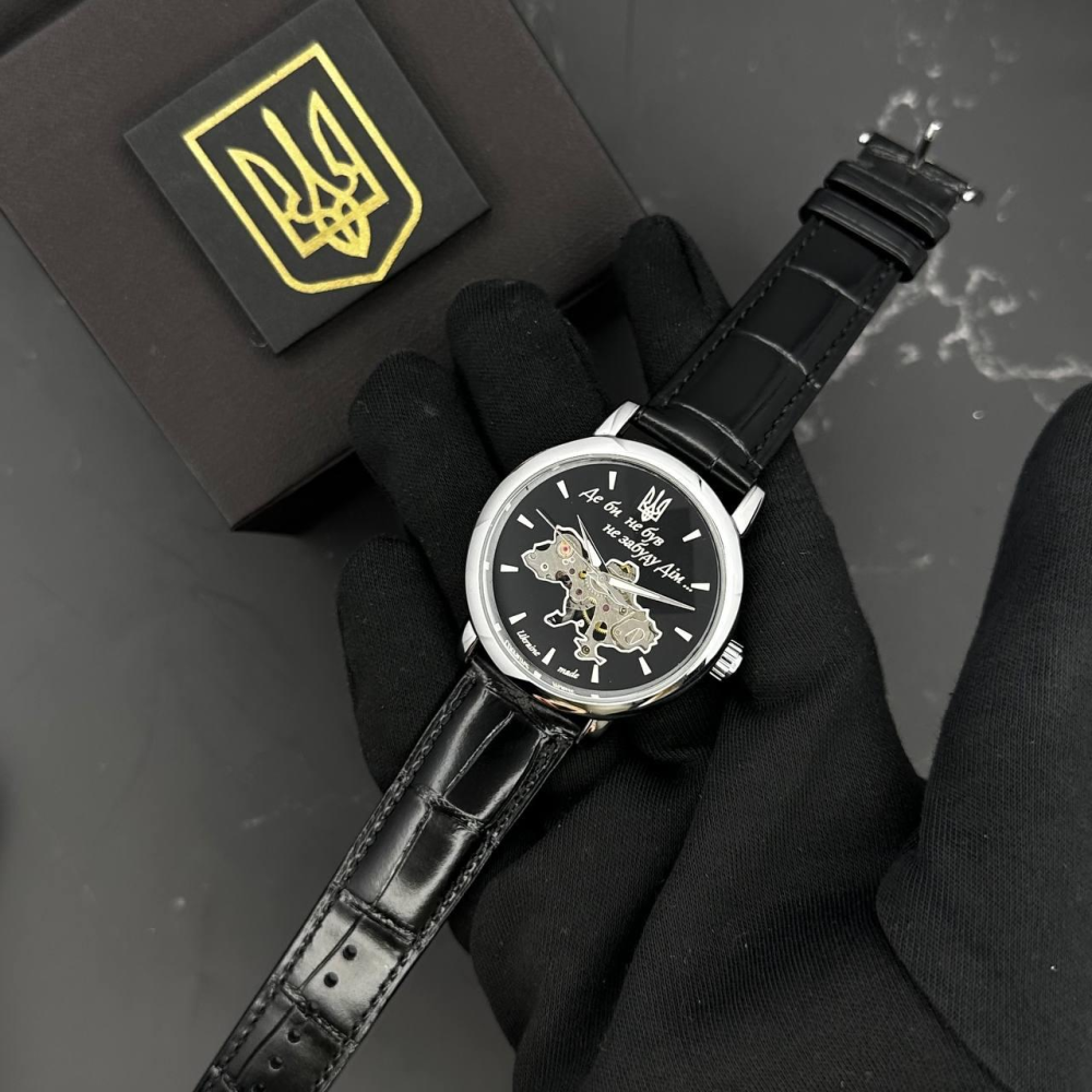 Годинник наручний Patriot 022SIBK Mechanic Де би не був Silver-Black.