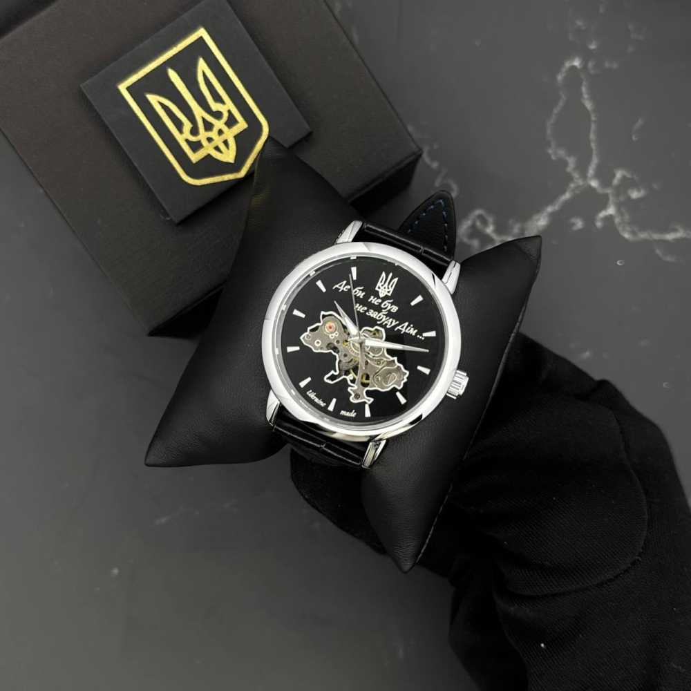 Годинник наручний Patriot 022SIBK Mechanic Де би не був Silver-Black.