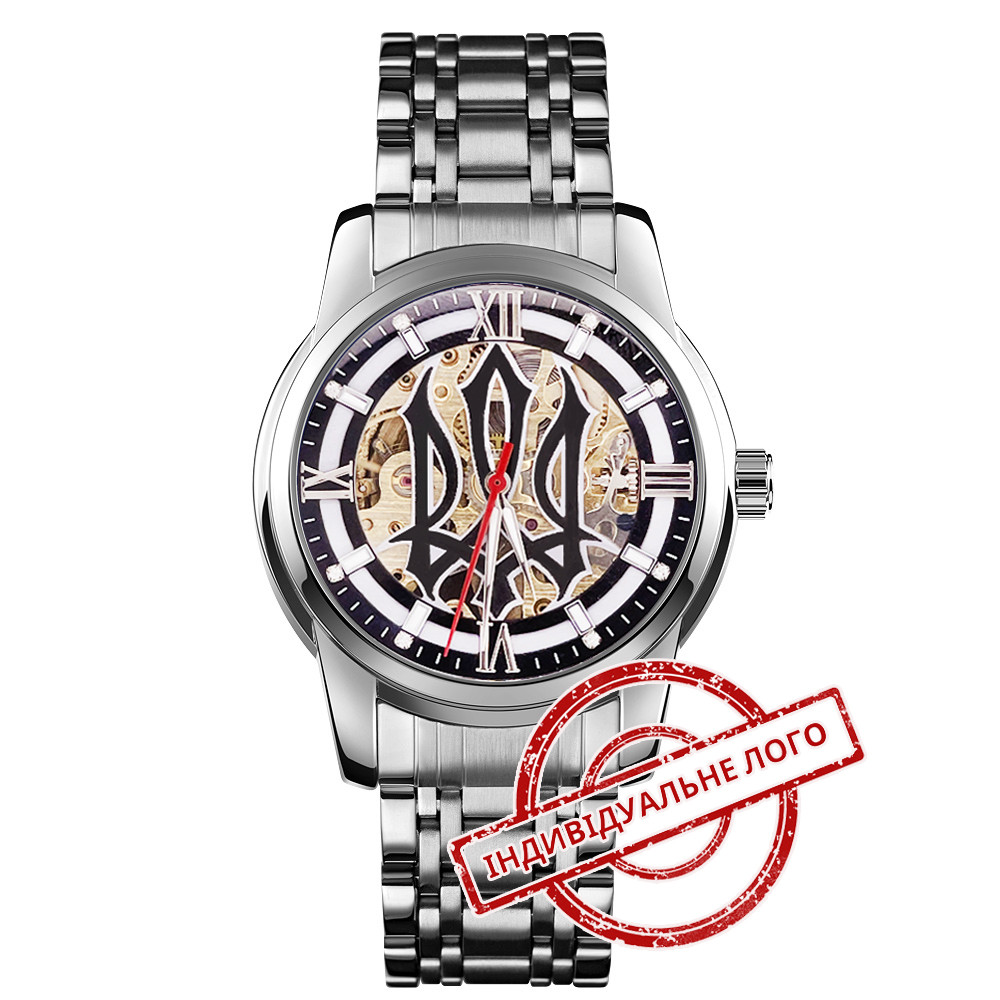 Годинник наручний Patriot Sharp 025 Silver Black Індивідуальне Лого