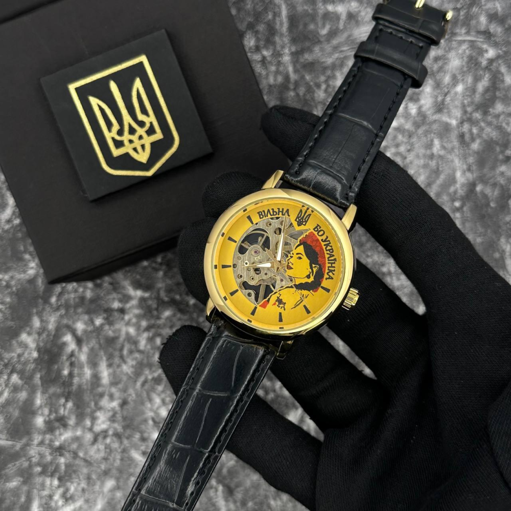 Годинник наручний Patriot 022 Gold-Black Mechanic Вільна бо Українка