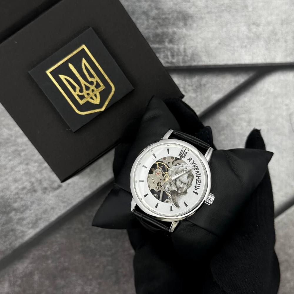 Годинник наручний Patriot 022 Silver-Black Mechanic Я Українець