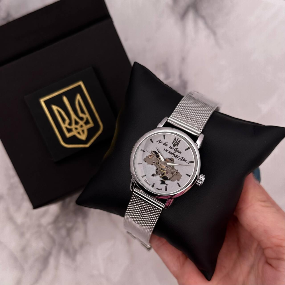 Годинник наручний Patriot Silver-White Де би не була
