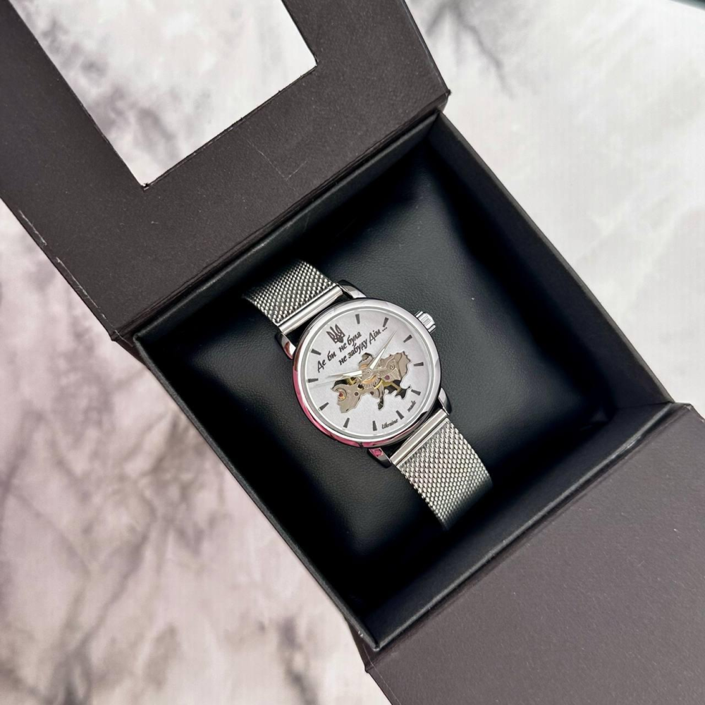Годинник наручний Patriot Silver-White Де би не була