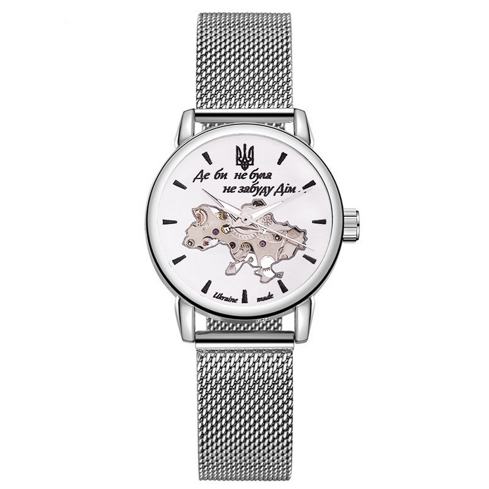 Годинник наручний Patriot Silver-White Де би не була
