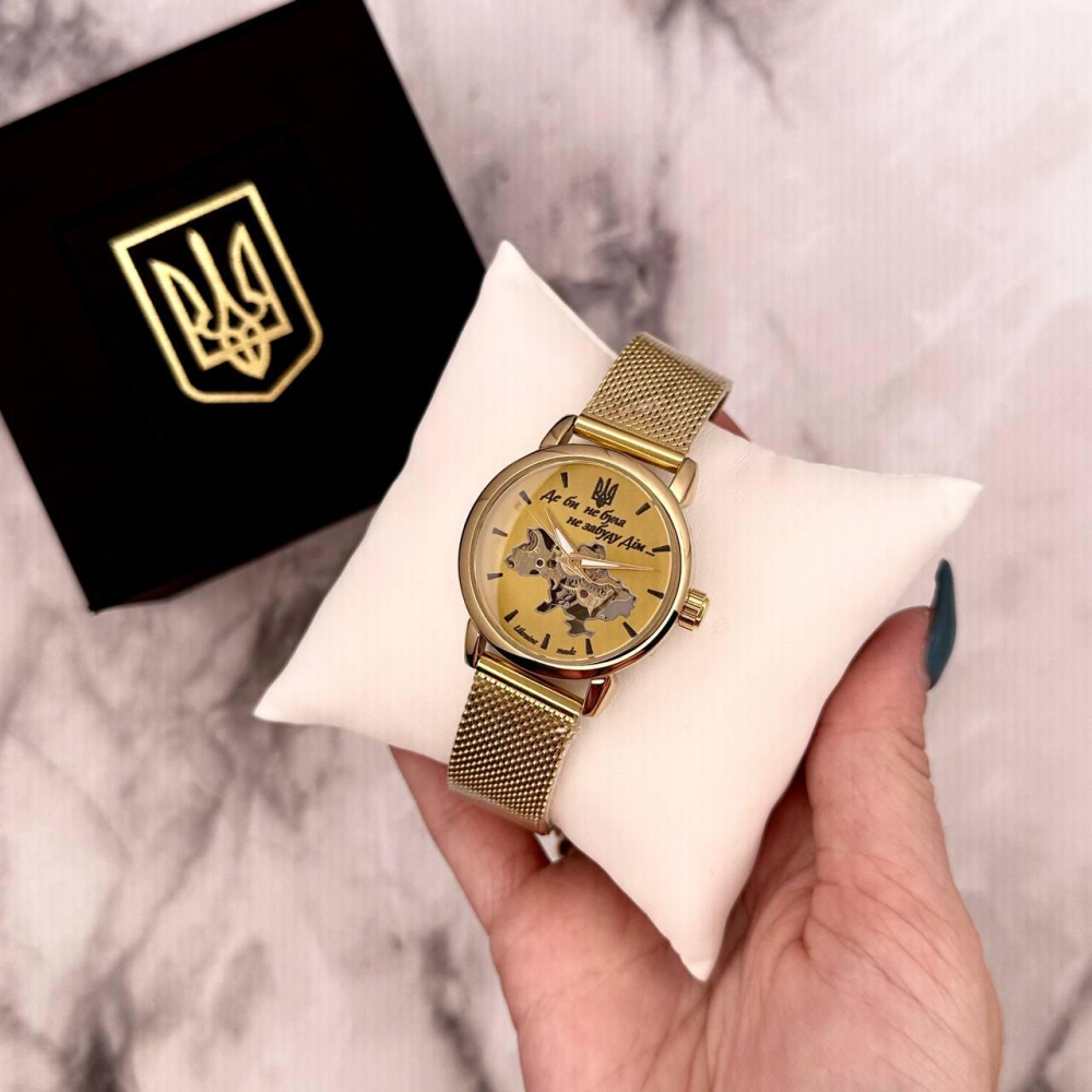 Годинник наручний Patriot All Gold Де би не була