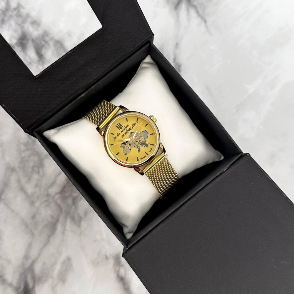 Годинник наручний Patriot All Gold Де би не була
