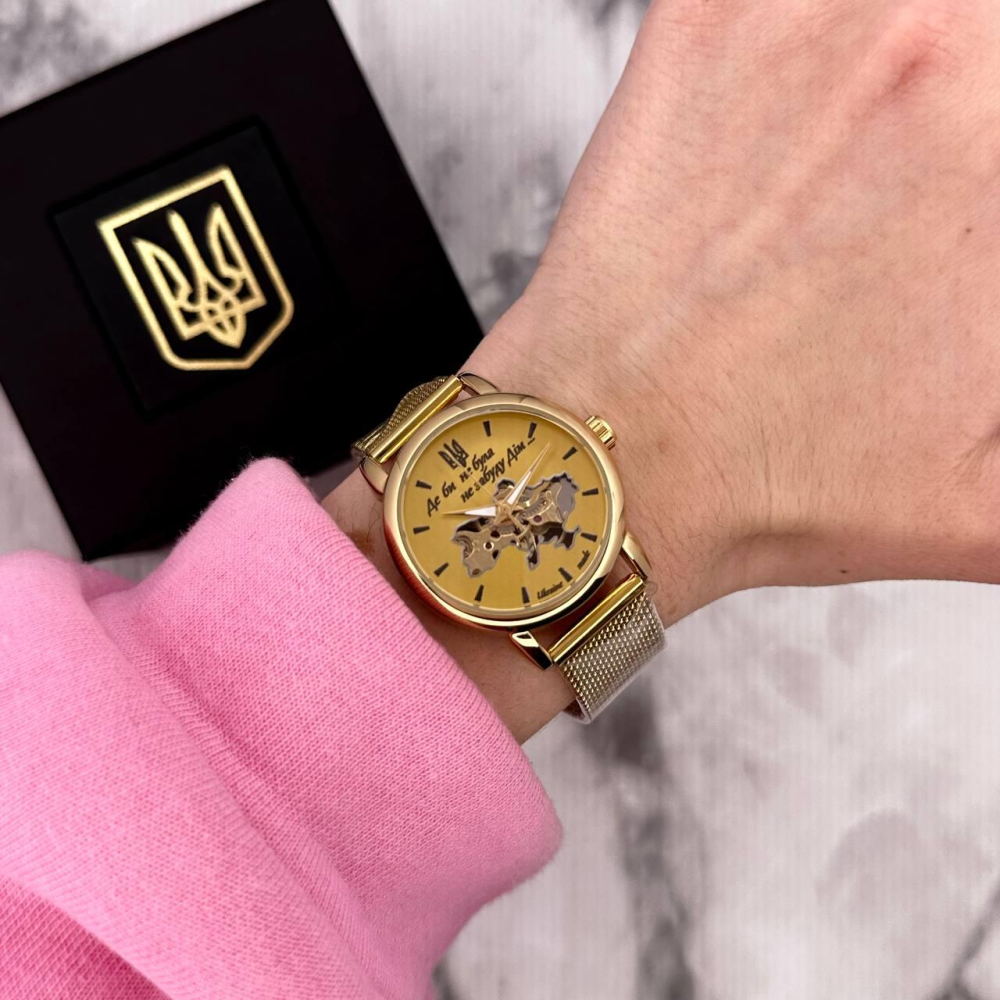Годинник наручний Patriot All Gold Де би не була
