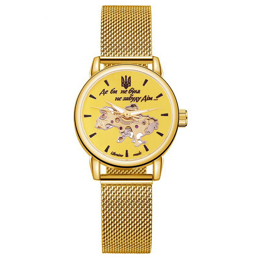 Годинник наручний Patriot All Gold Де би не була