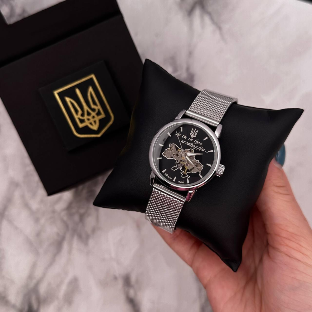 Годинник наручний Patriot Silver-Black Де би не була