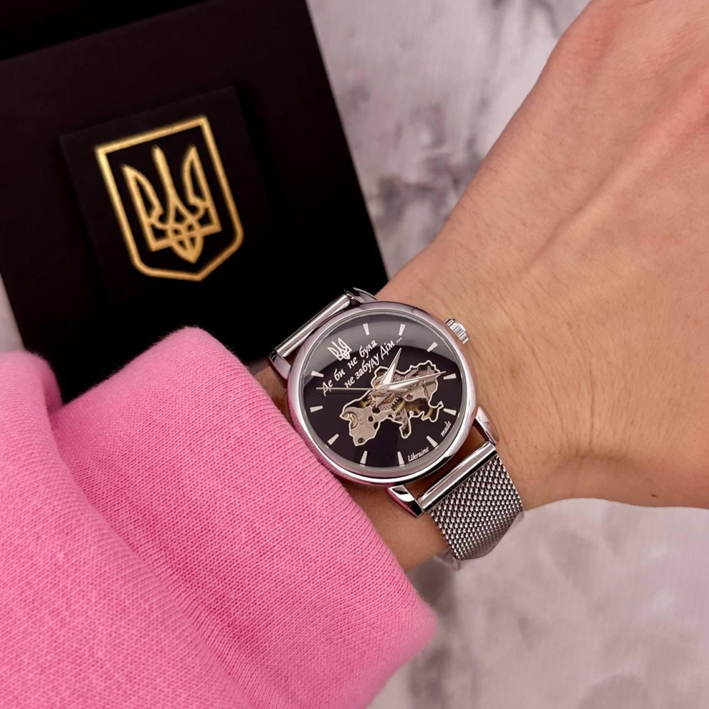 Годинник наручний Patriot Silver-Black Де би не була