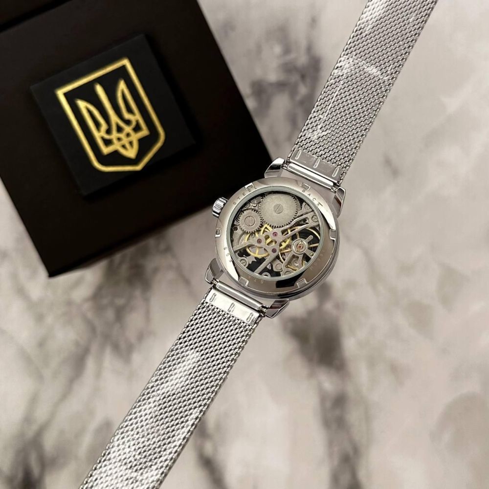 Годинник наручний Patriot Silver-Black Де би не була