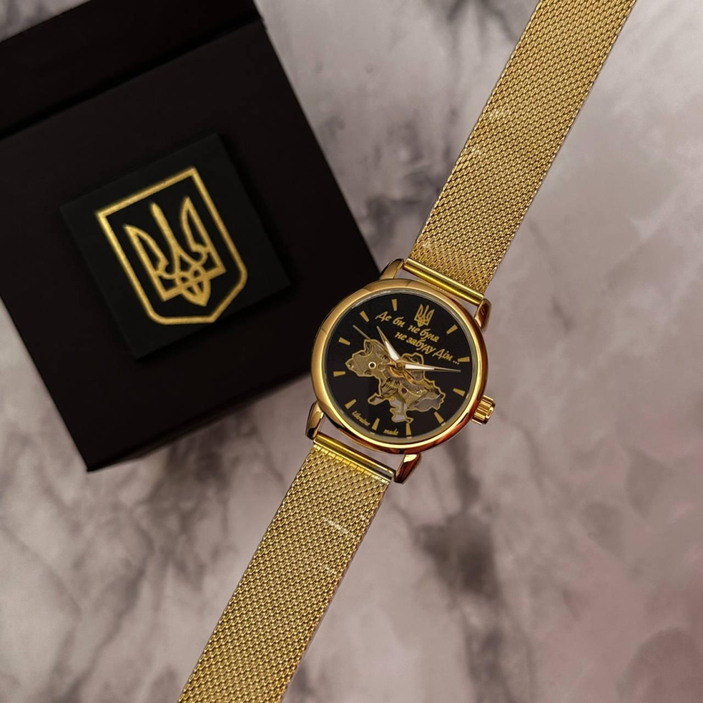 Годинник наручний Patriot Gold-Black Де би не була