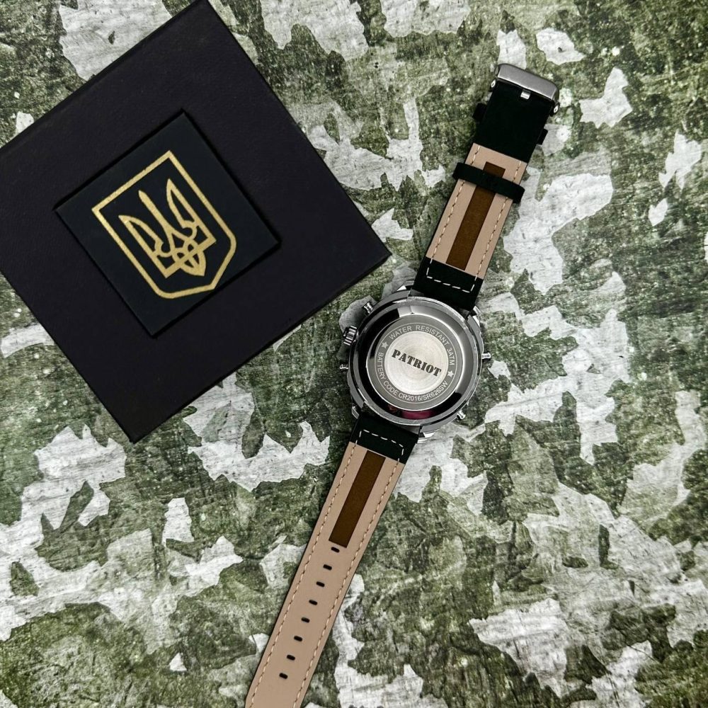 Годинник наручний Patriot 017BKWT Тризуб золото Silver-White