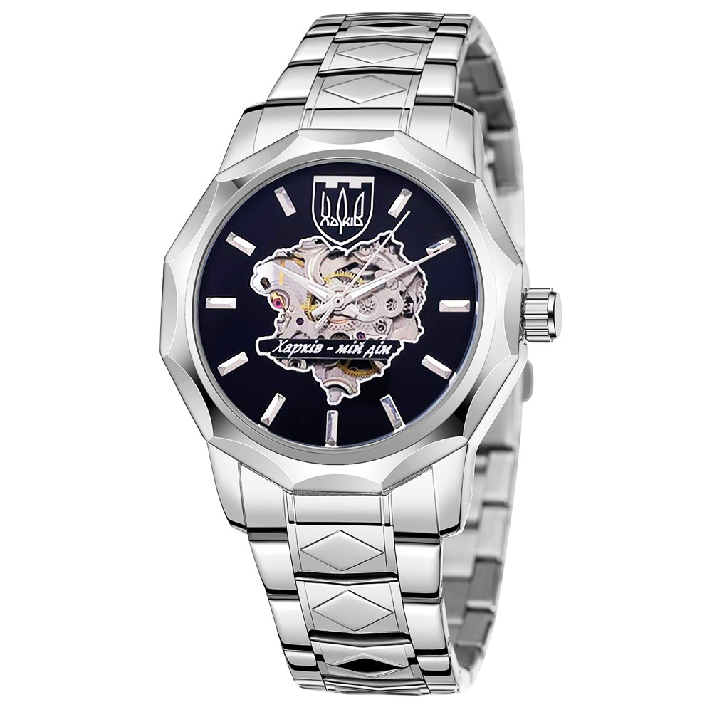 Годинник наручний Patriot 024 Silver-Black Харків - мій дім