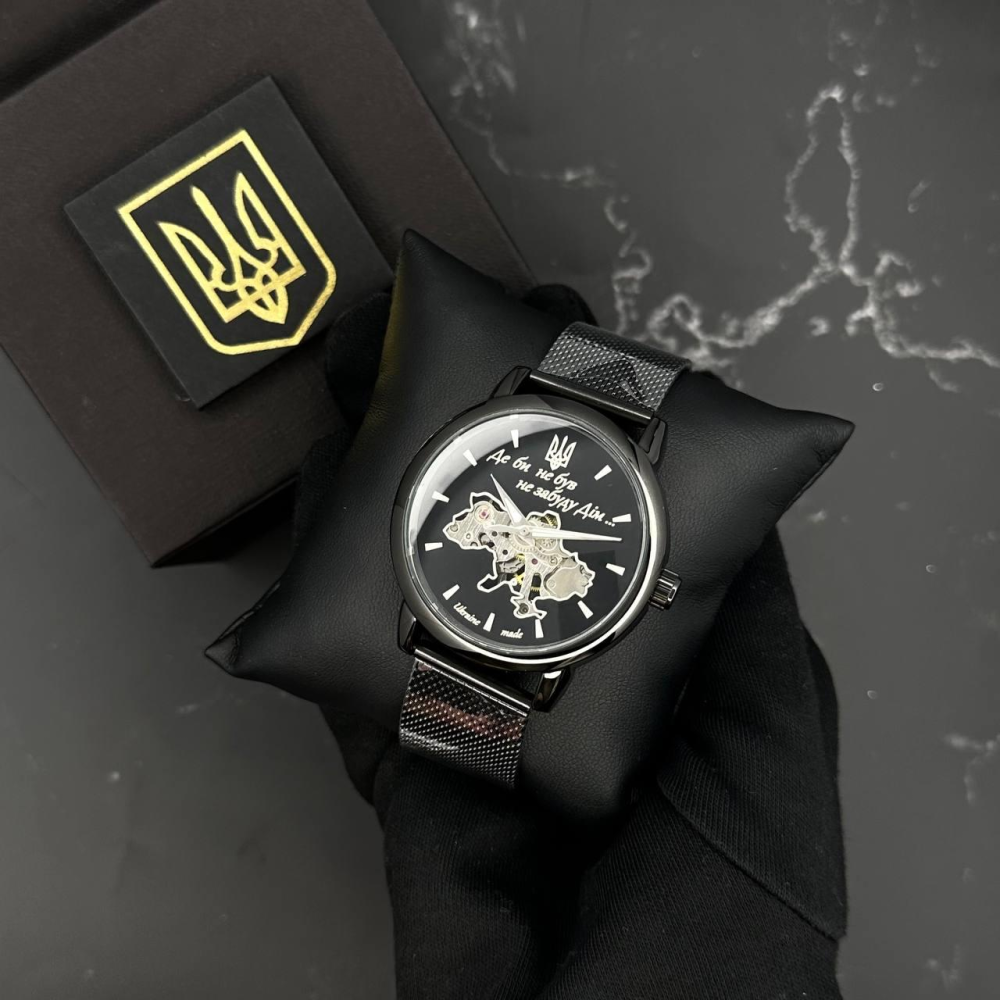 Годинник наручний Patriot 022 All Black Mechanic Mesh Не Забуду Дім