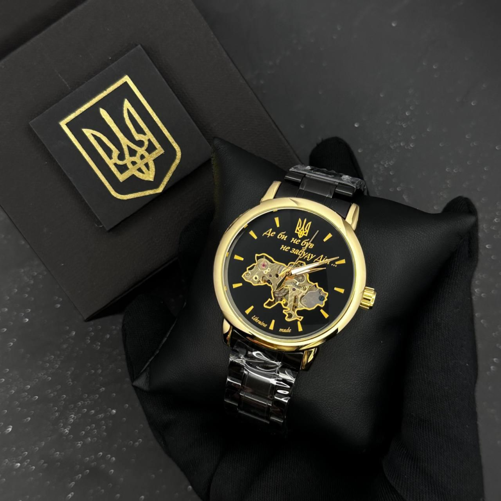 Годинник наручний Patriot 022 Black-Gold Mechanic Metall Не Забуду Дім