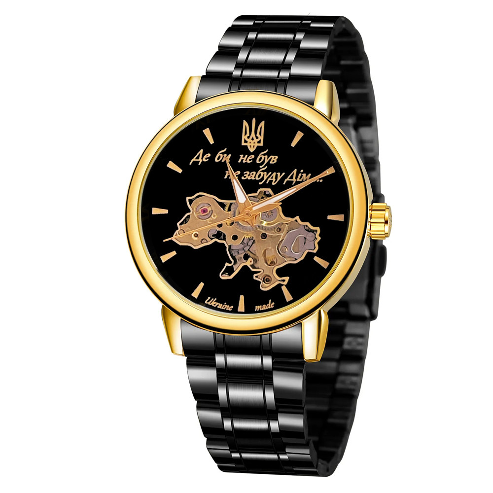 Годинник наручний Patriot 022 Black-Gold Mechanic Metall Не Забуду Дім