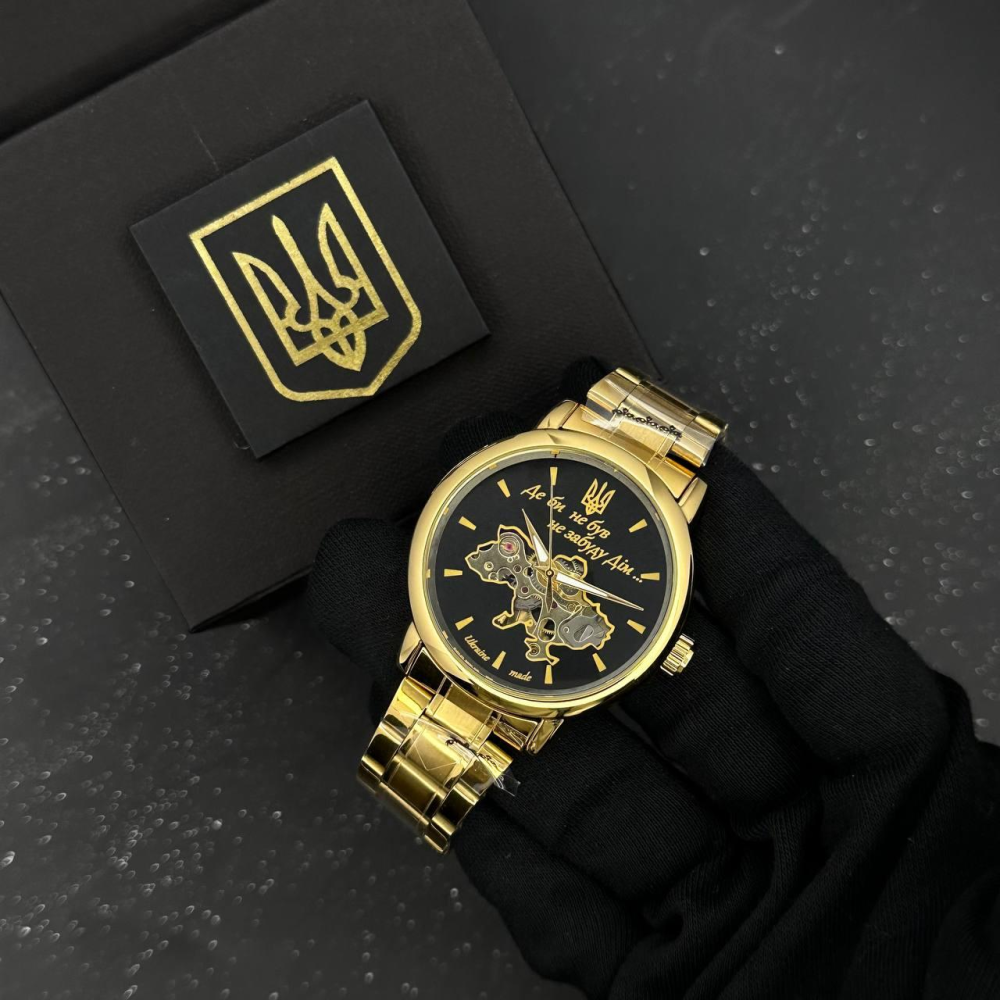 Годинник наручний Patriot 022 Gold-Black Mechanic Metall Не Забуду Дім