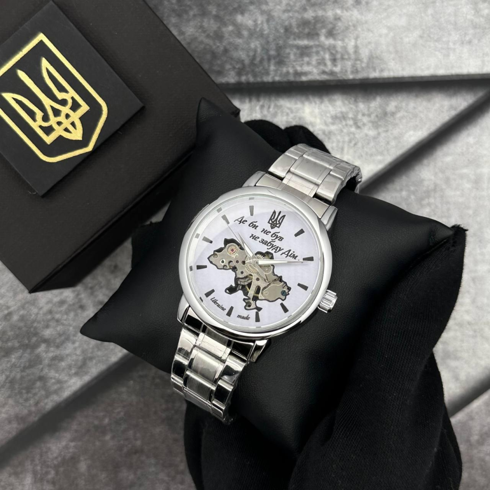 Годинник наручний Patriot 022 Silver-White Mechanic Metall Не Забуду Дім