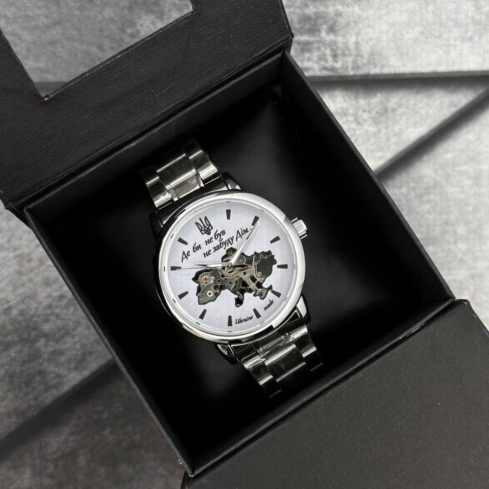 Годинник наручний Patriot 022 Silver-White Mechanic Metall Не Забуду Дім