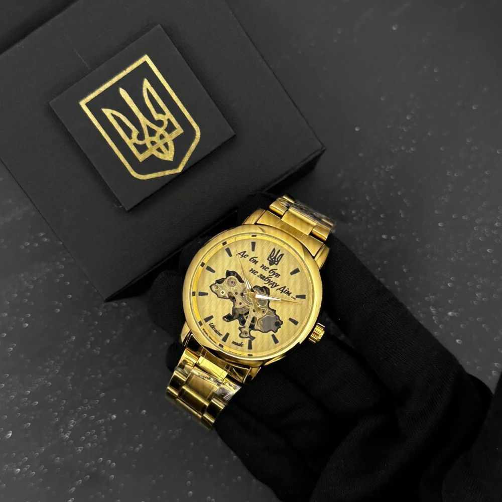 Годинник наручний Patriot 022 Gold-Gold Mechanic Metall Не Забуду Дім