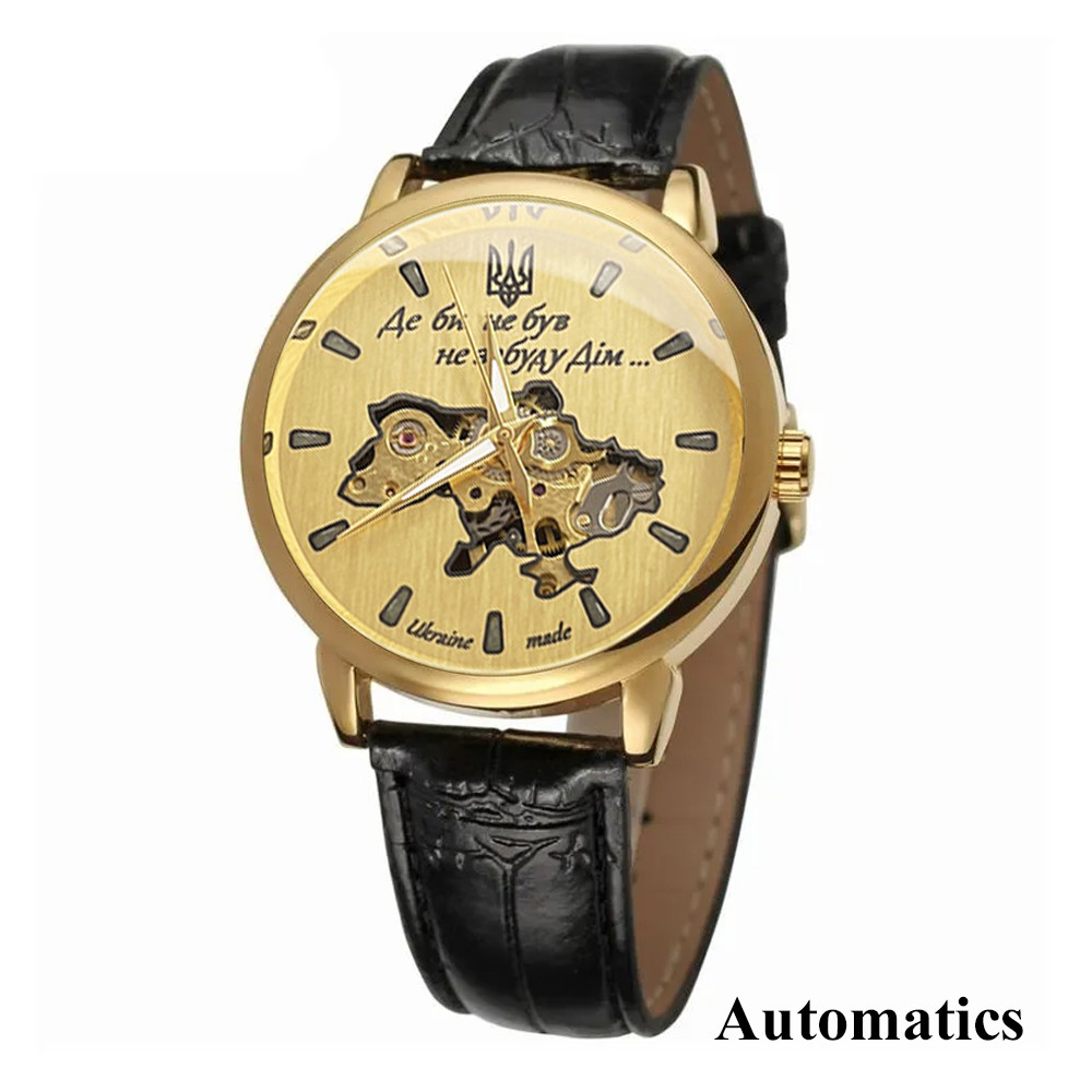 Годинник наручний Patriot 022 Automatics Не Забуду Дім Gold-Gold